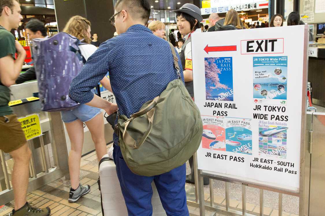 外国人向けの案内。