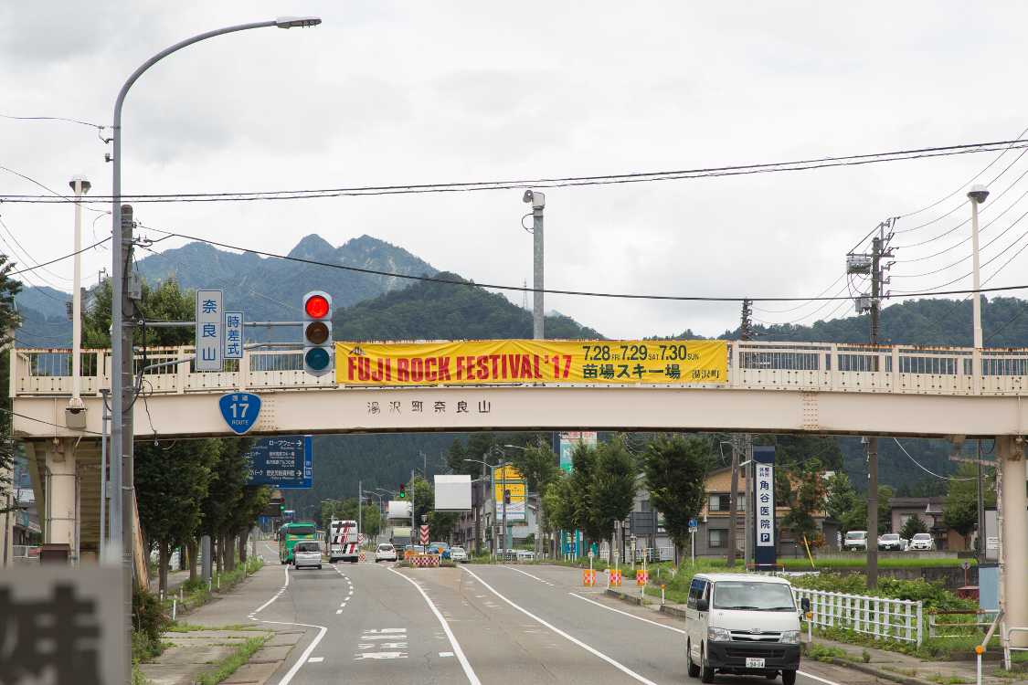 シャトルバスでフジロック会場へ。