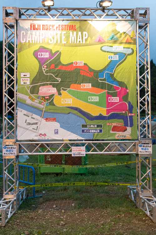 キャンプサイトマップ。15年以降はこのデザイン。14年以前はレッドゲートの表示がありません。