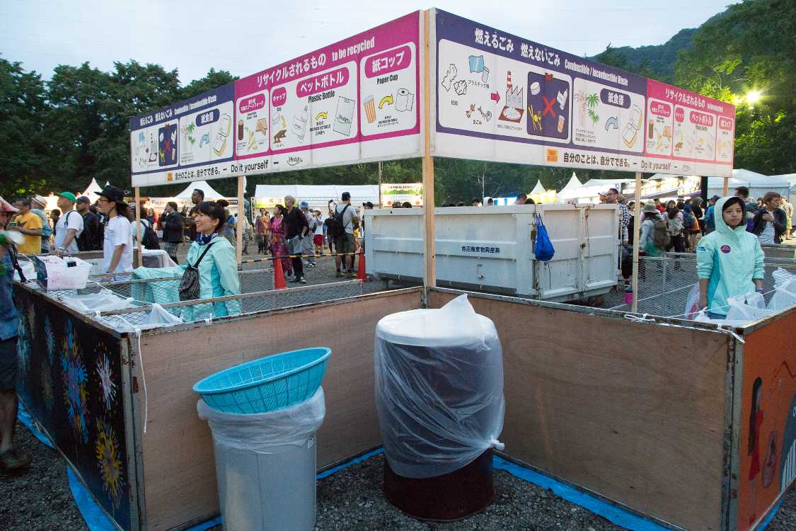 オアシスエリアのごみ分別。配置が改良されました。