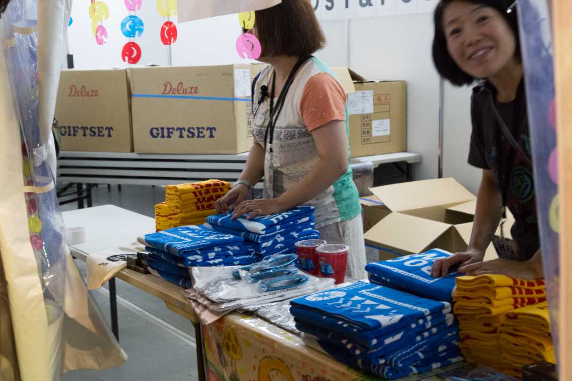 景品は選択できます。