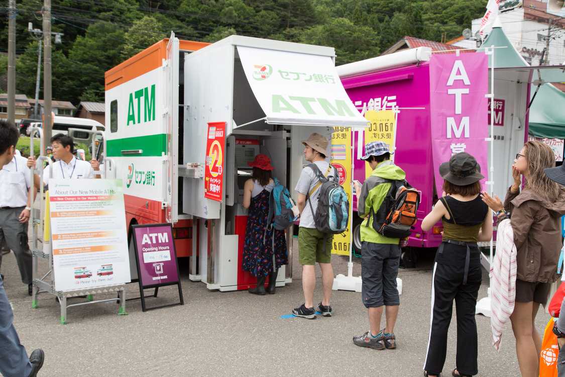 セブン銀行のATM。
