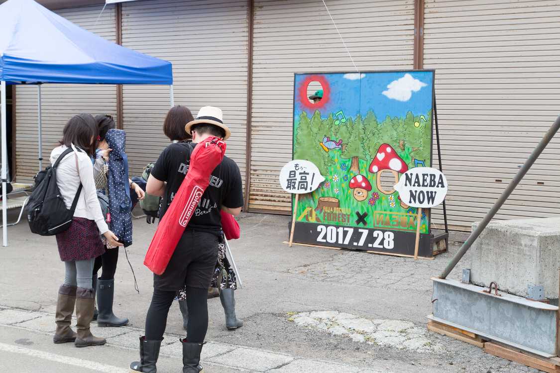 地元の自営業者による運営か。