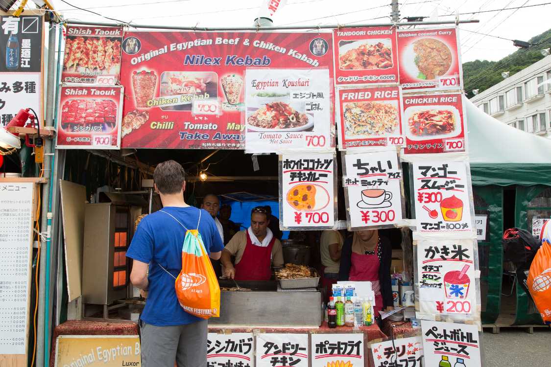 ルクソールカバブ。