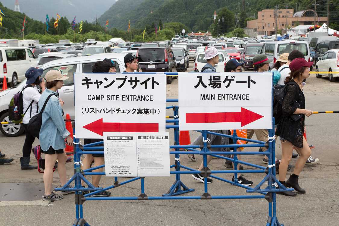 場外エリアから見た表示。