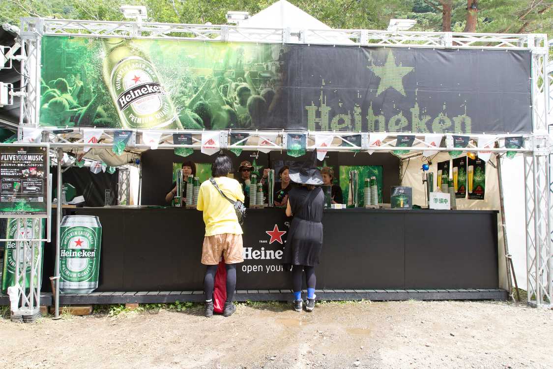 オアシスエリアのハイネケン。