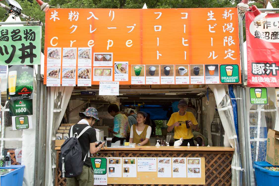 レインボーカフェ。