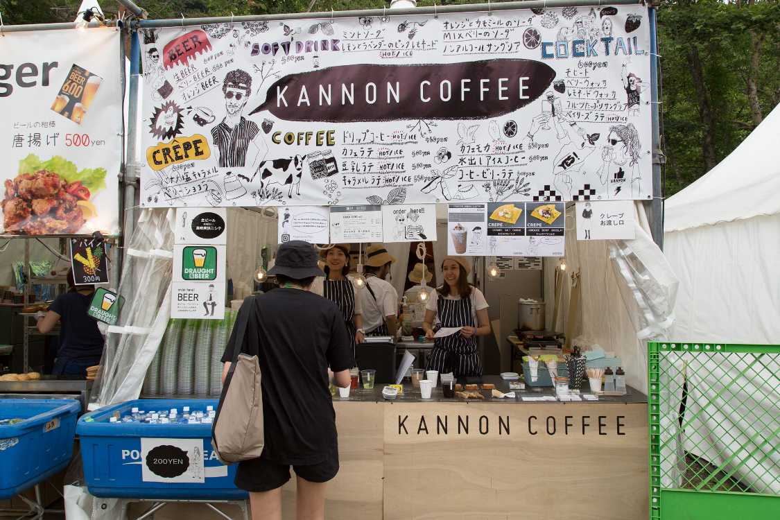 カンノンコーヒー。ペン画のイラストが多いのでスタッフが描いているとみられます。