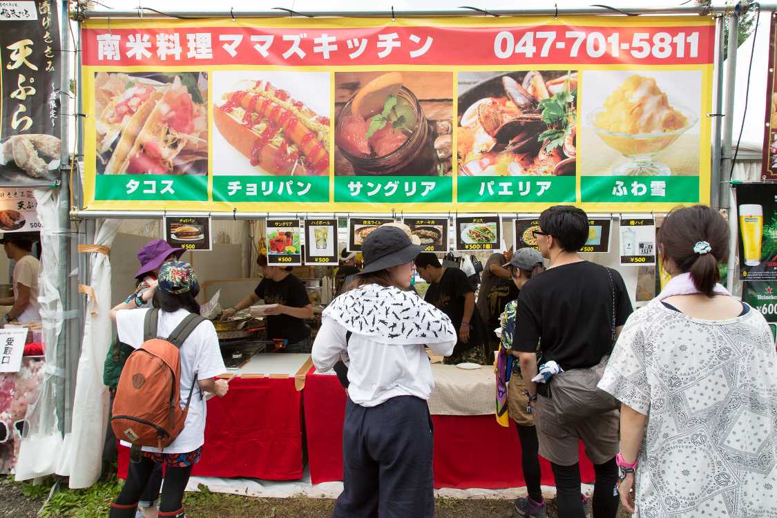 ママズキッチン。