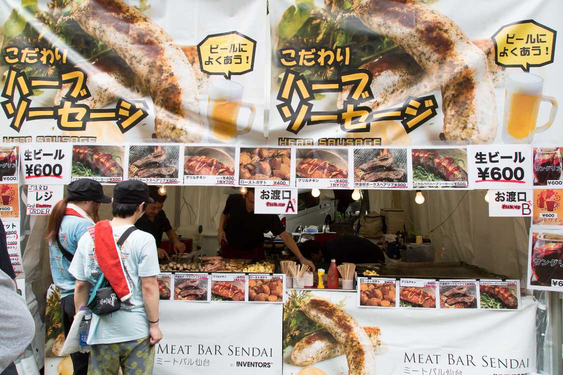 ビストロヤマライ。初の出店。