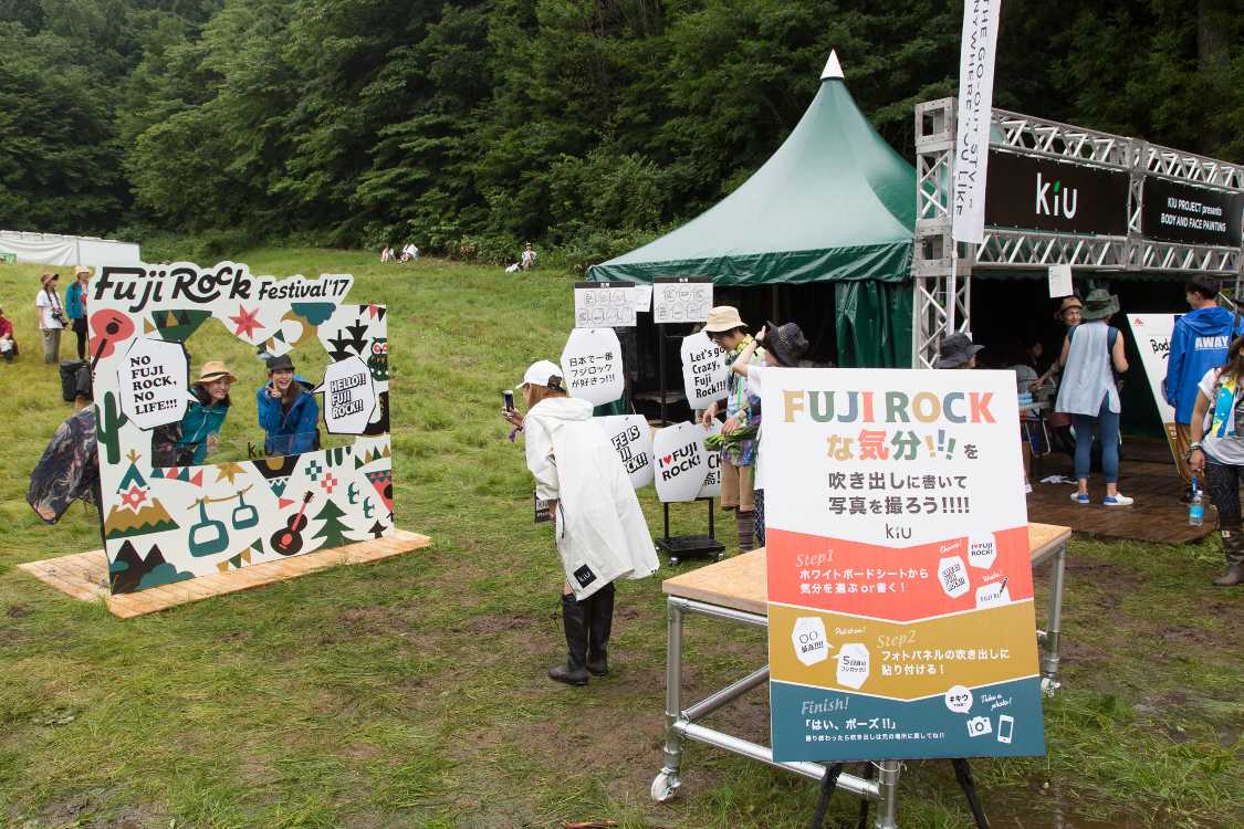 どの出展者もソーシャルネットワークサービスでの認知拡大に力を入れます。