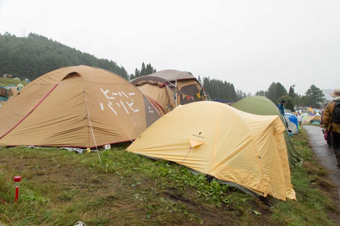 レディースサイトに近いBサイト。