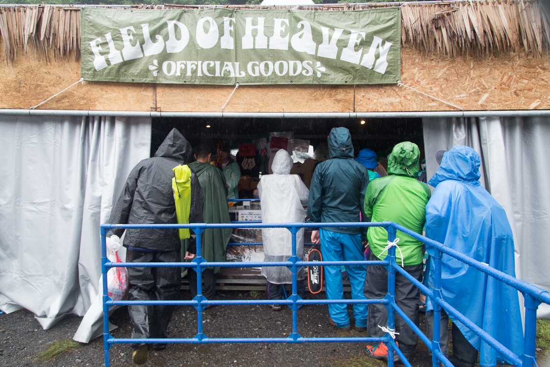 フィールド・オブ・ヘブンの飲食物販店。公式グッズ売り場。