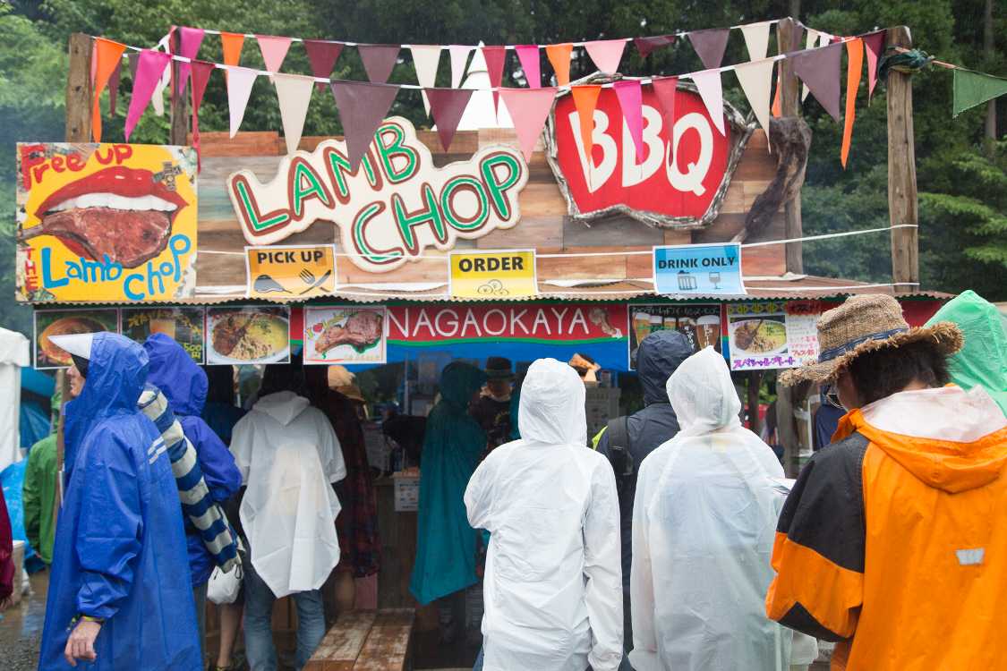 下町バルながおか屋。