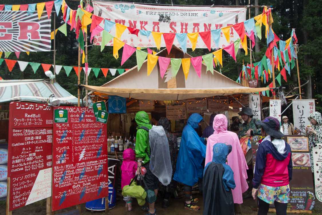 シュンカ・シャンカ。