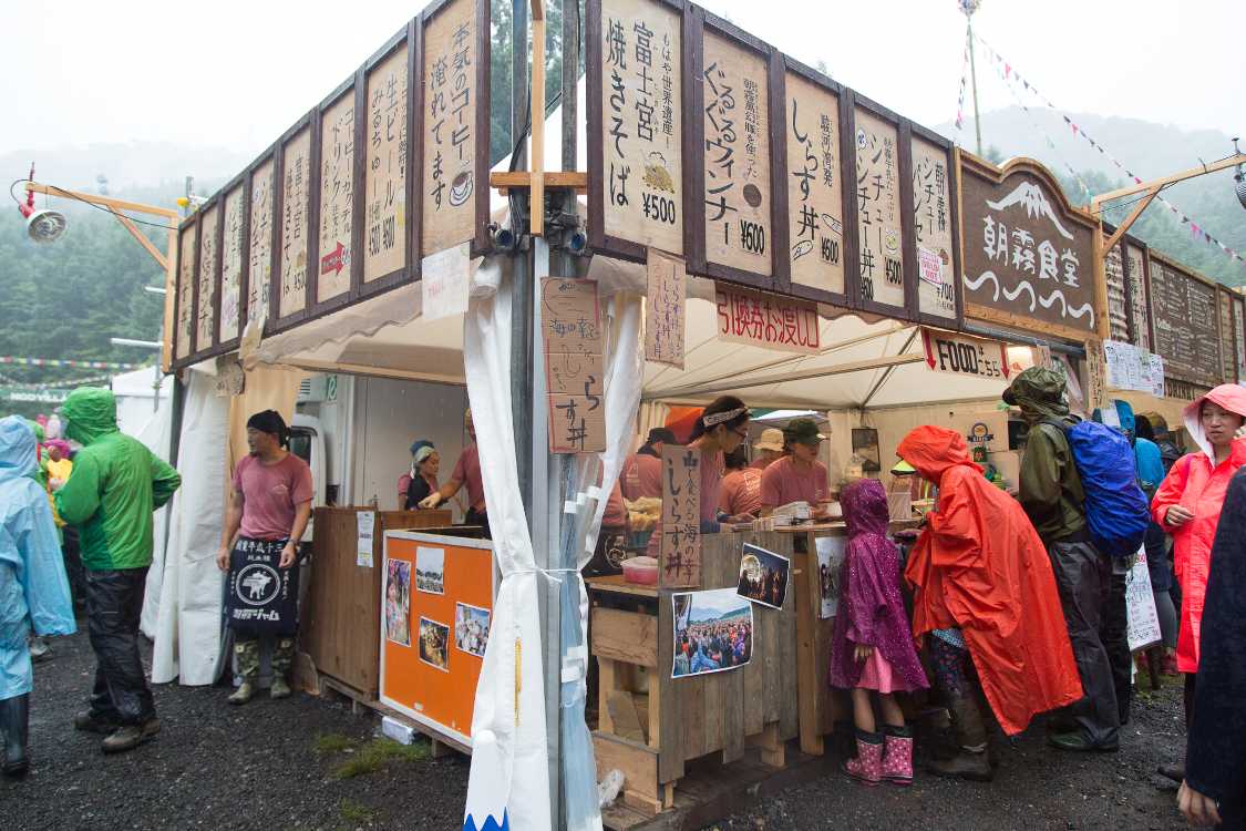 毎年角地を占有。