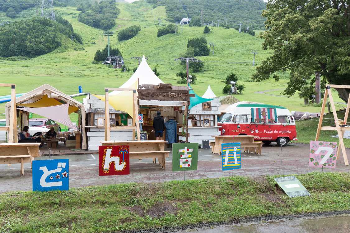 以前のドッグ・ワンダーランドから拡大し、飲食店を併設。名称も変わりました。