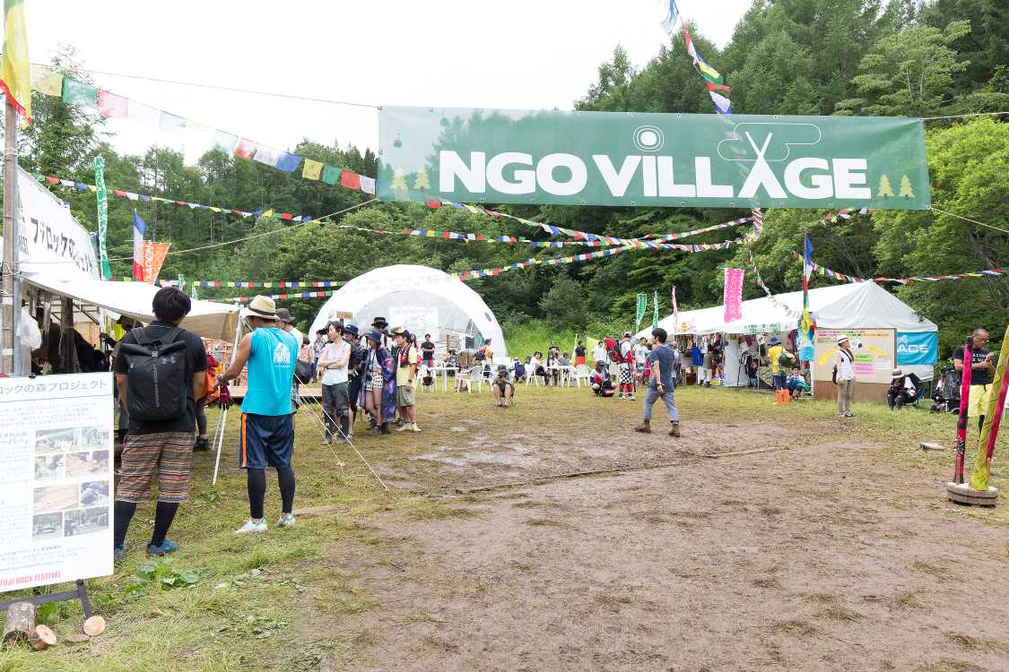 アバロンフィールドのNGOビレッジ。