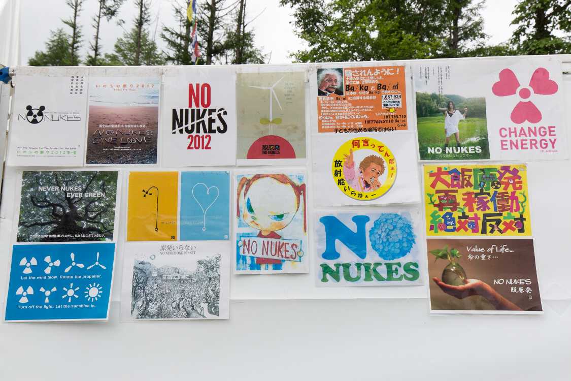 スローガン中心の掲示。物語が重視される時代にスローガンを訴えようとする手法を再考すべきかもしれません。