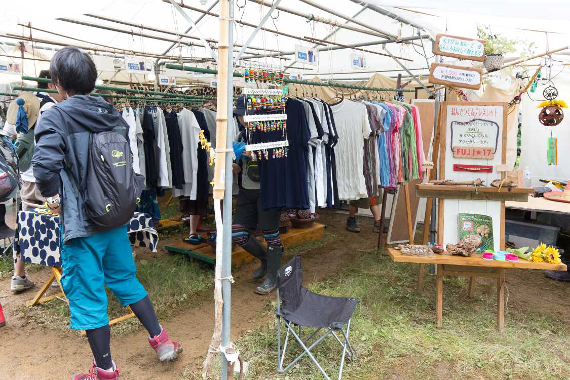 異文化の風さかゑ。