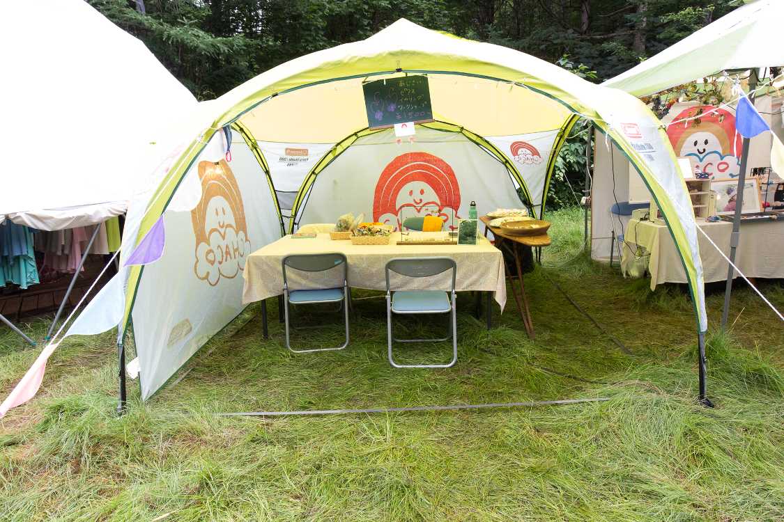 ワークショップは1500円。