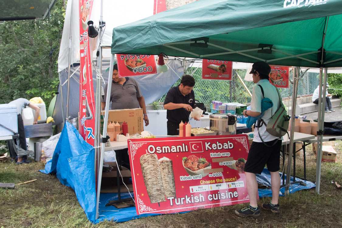 公式サイトには店が掲載されていません。