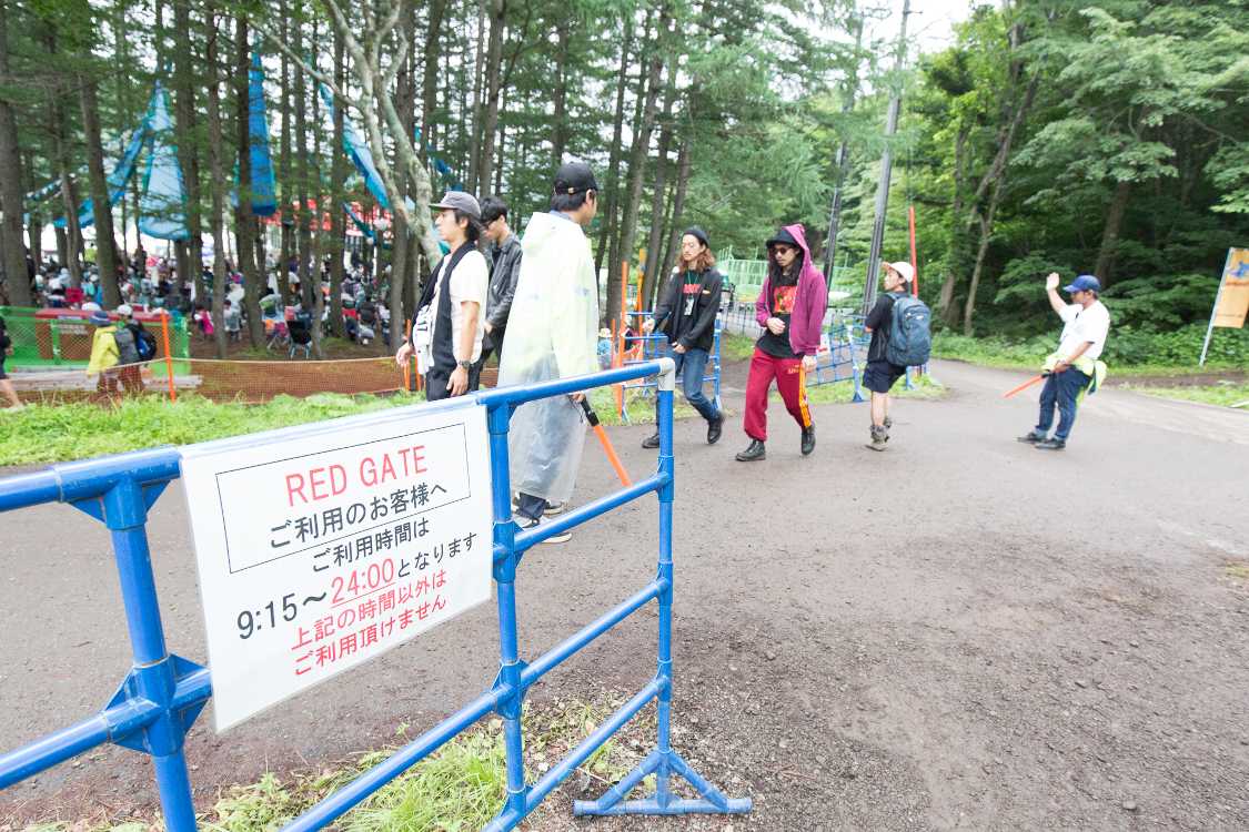 レッドゲート開門時間の表示。