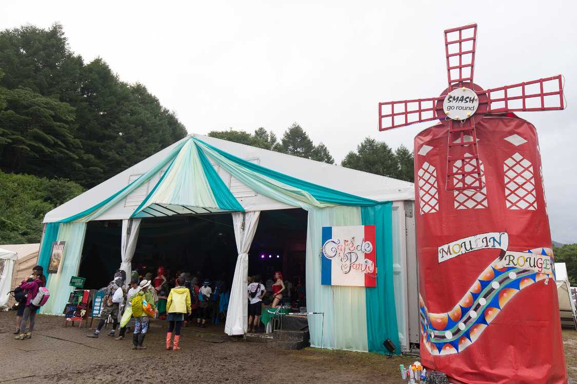 前回まで左にあった風車が今回は右にあります。デザインも一部変更。