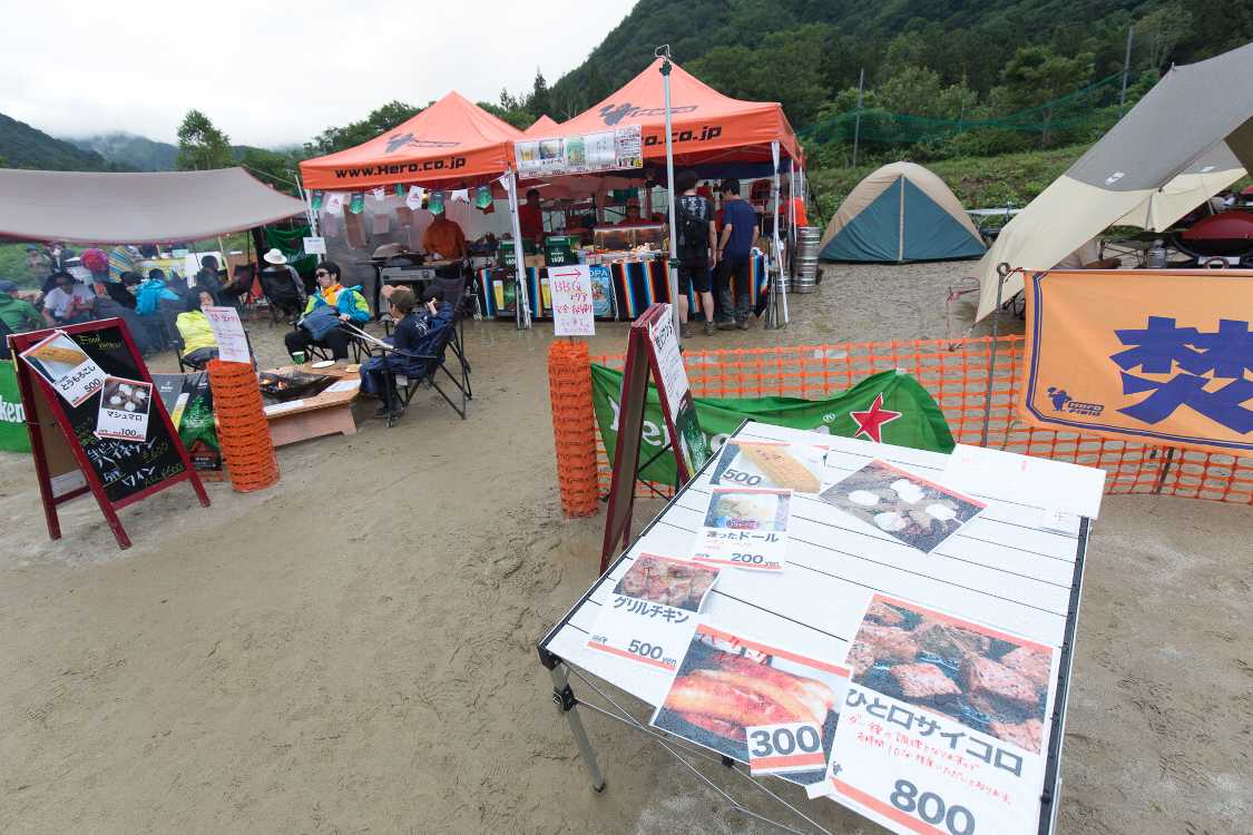 メニューもバーベキューそのもの。