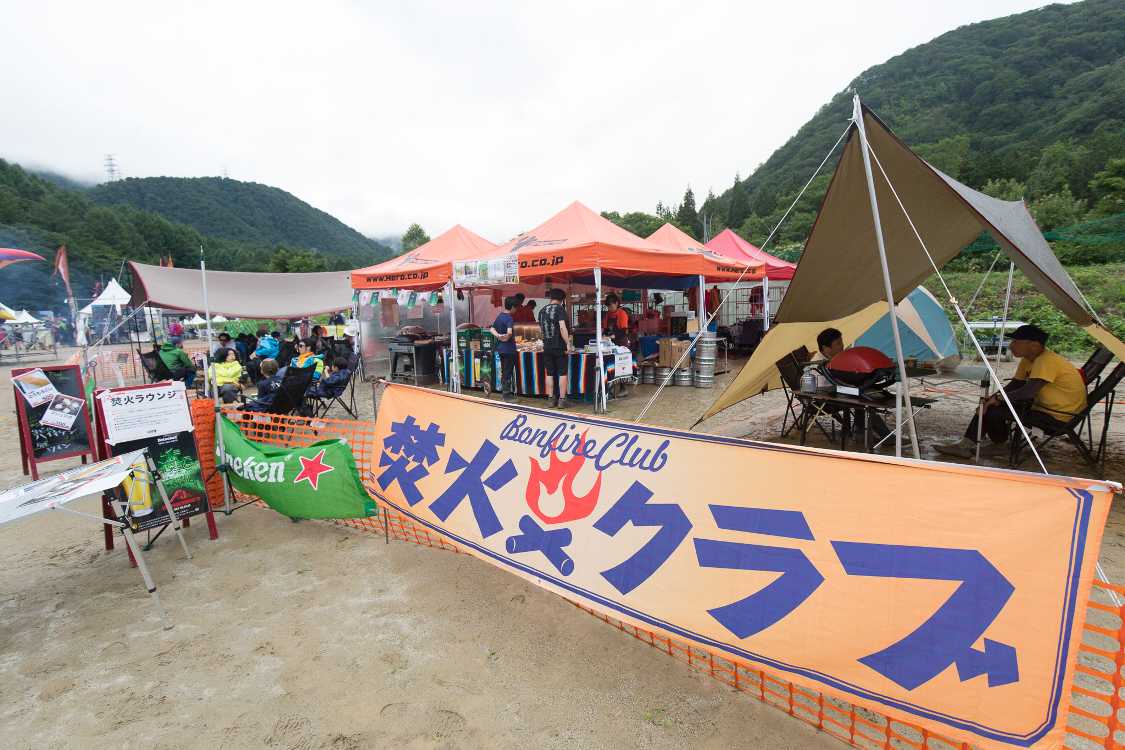 オレンジカフェにある焚火クラブ。