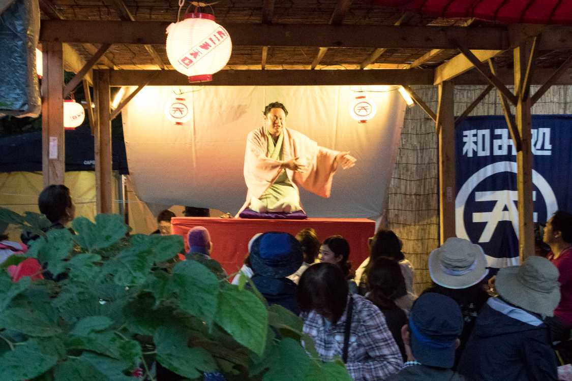 ところ天国の落語。