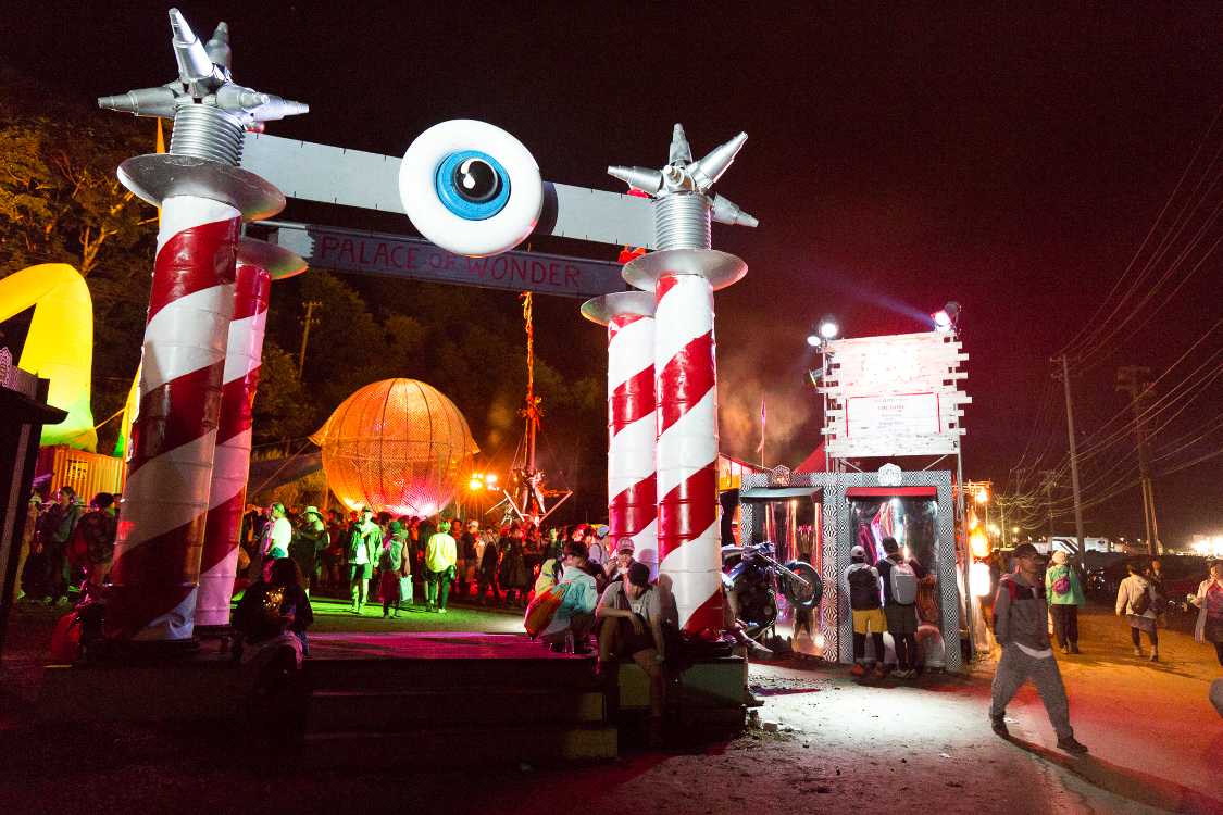 パレスオブワンダーの入場ゲート側入り口。