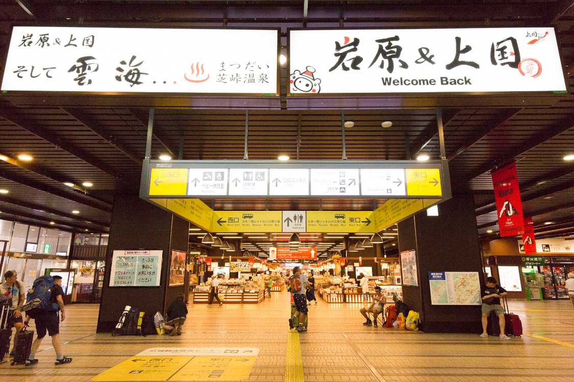 前回まで毎回あったフジロック客歓迎の横断幕がなくなりました。