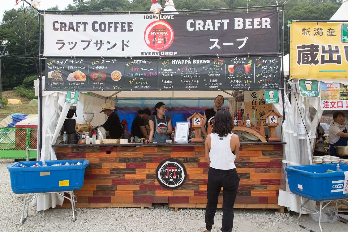 ヒャッパ・ジャナイ。前回も出店。