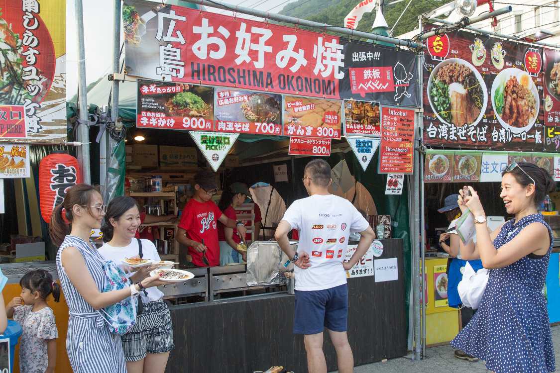 広島お好み鉄板ベイビー。