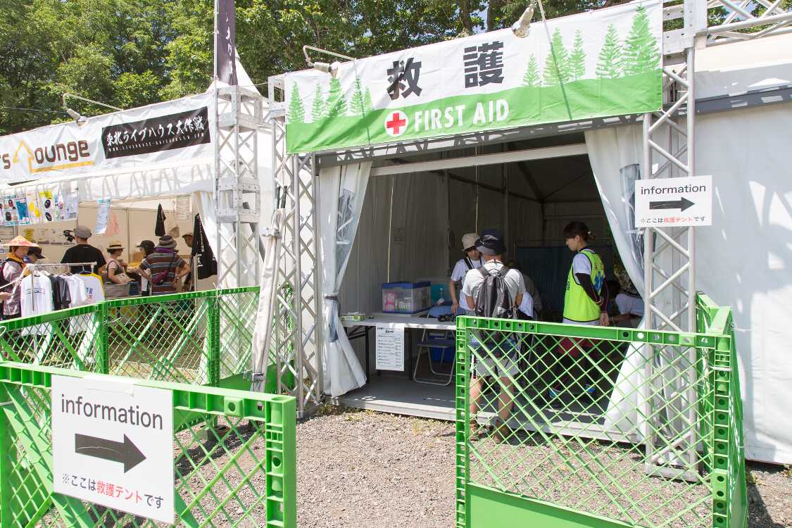 インフォメーションの隣の救護所。