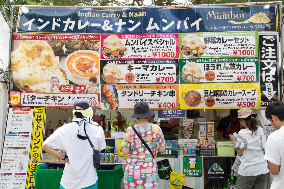 インド料理ムンバイ。