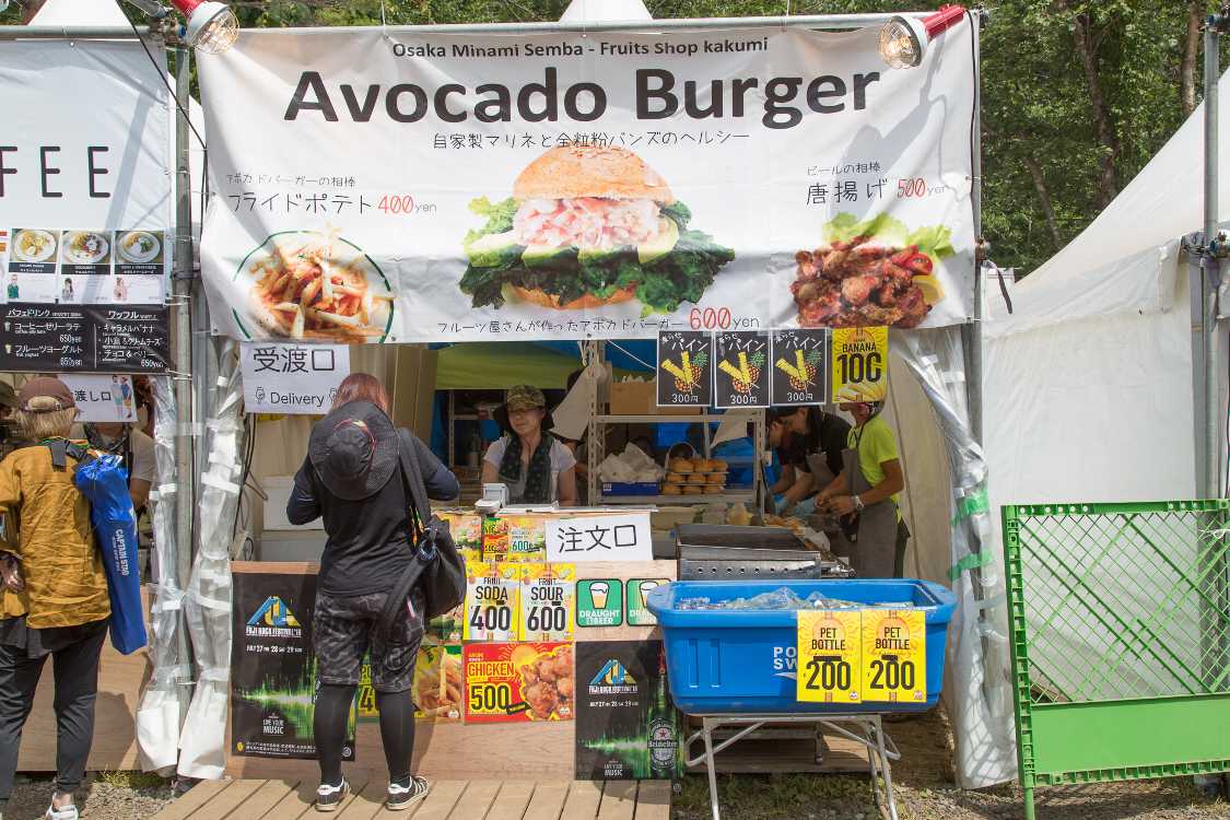 フルーツコレクションカクミ。