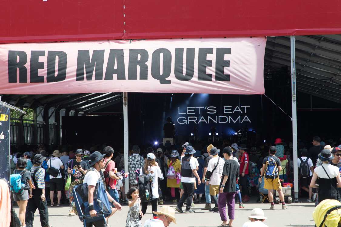 レッドマーキー。