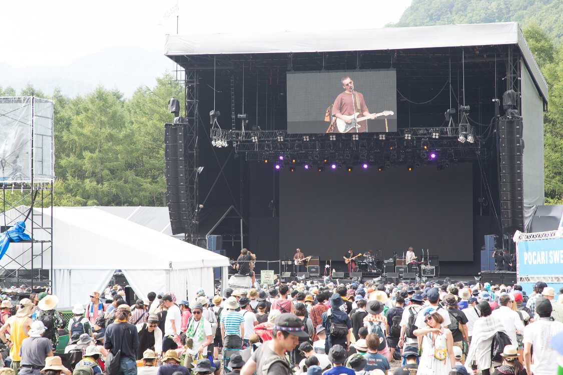 ホワイトステージ。