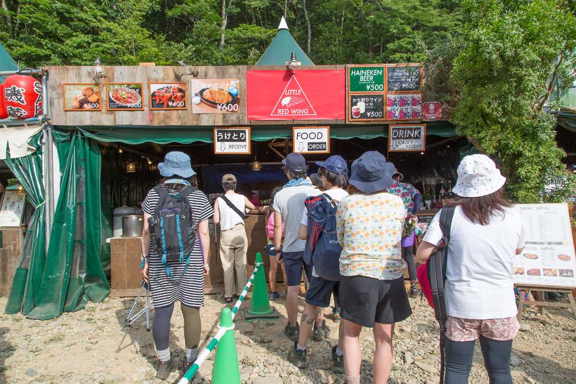 リトルレッドウィング。