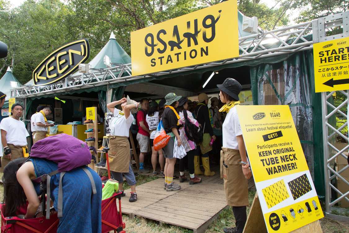 マナー啓発のお作法ステーション。