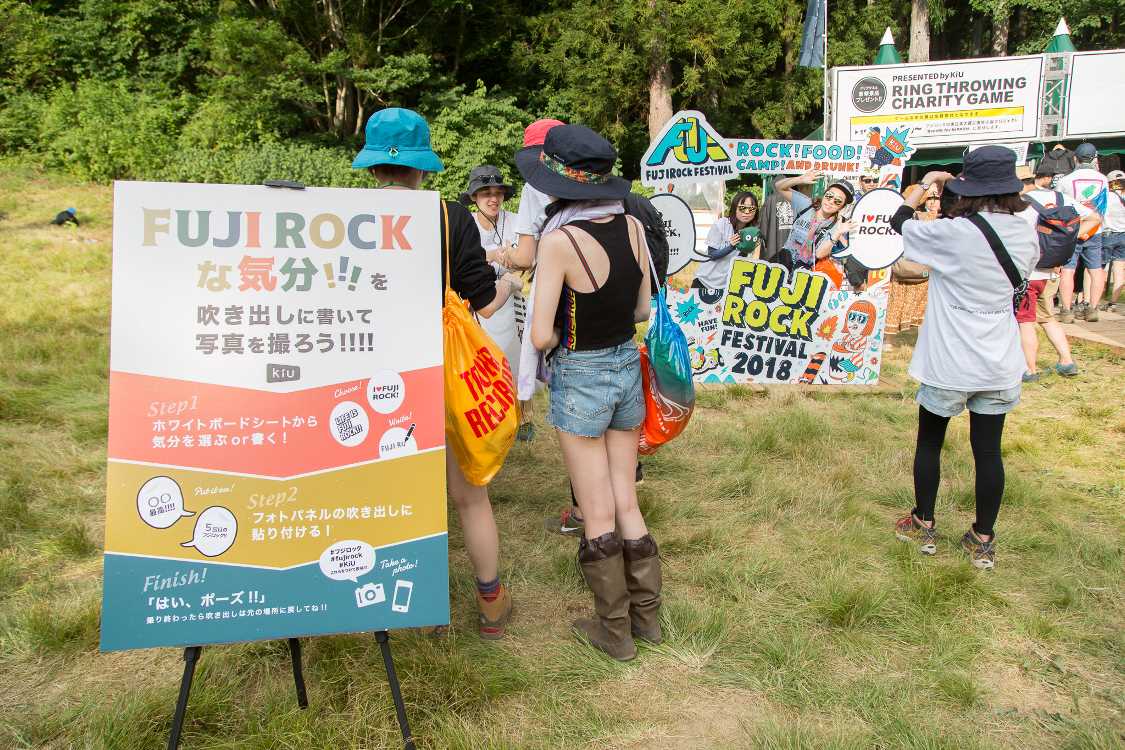 撮影用のパネル。撮影よりも拡散の方が重要です。