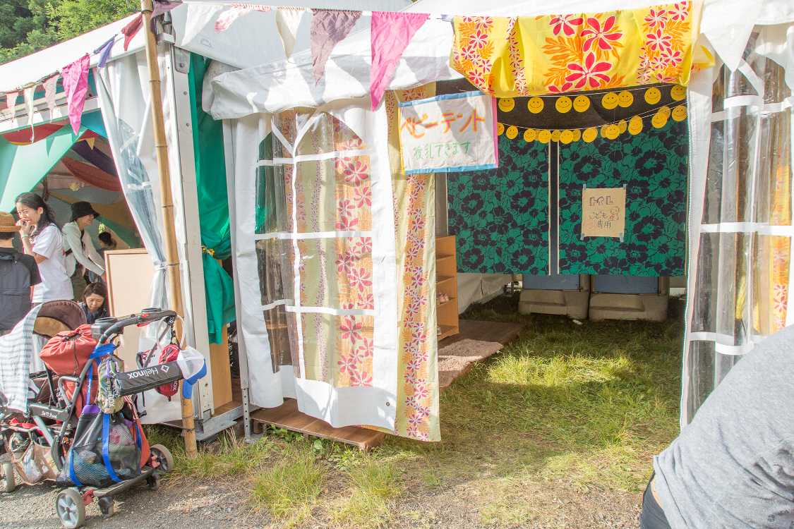 ベビーテント。子ども用トイレがあります。