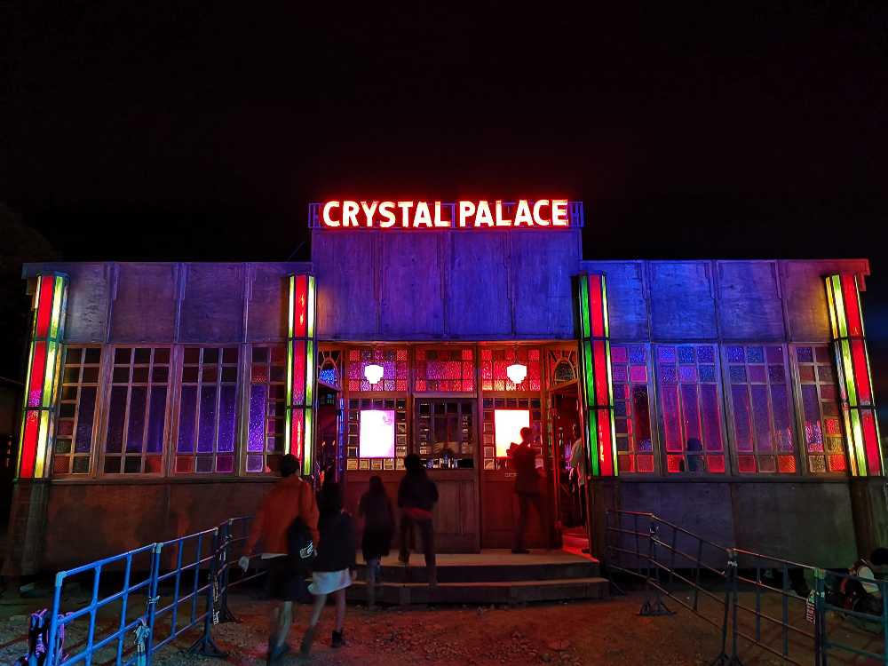 クリスタルパレス。