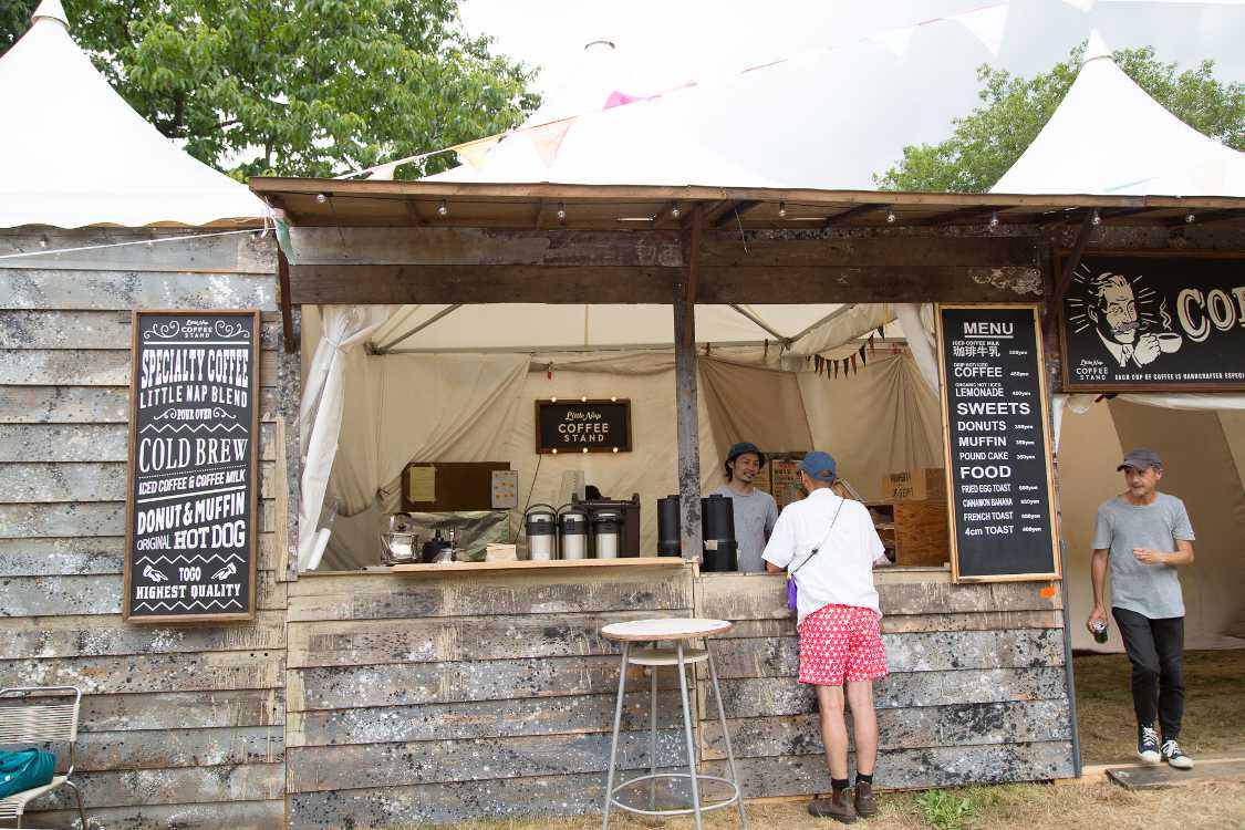 ピラミッドコーヒースタンド。