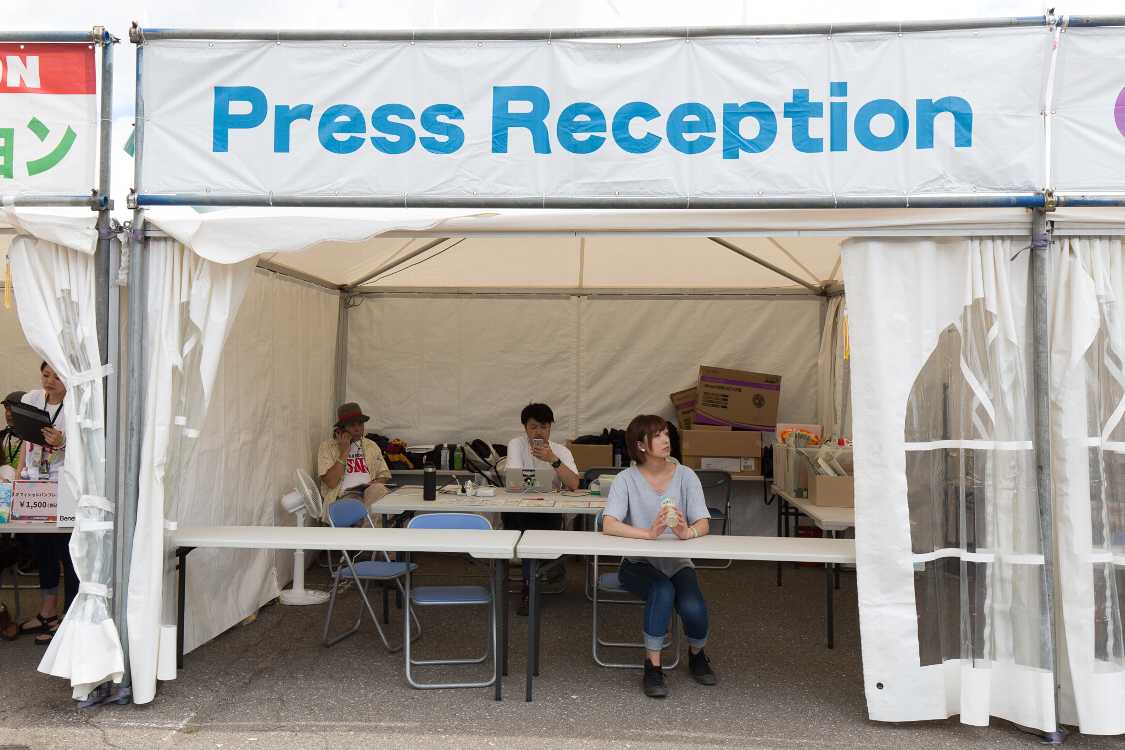 マスメディア向け受け付け。