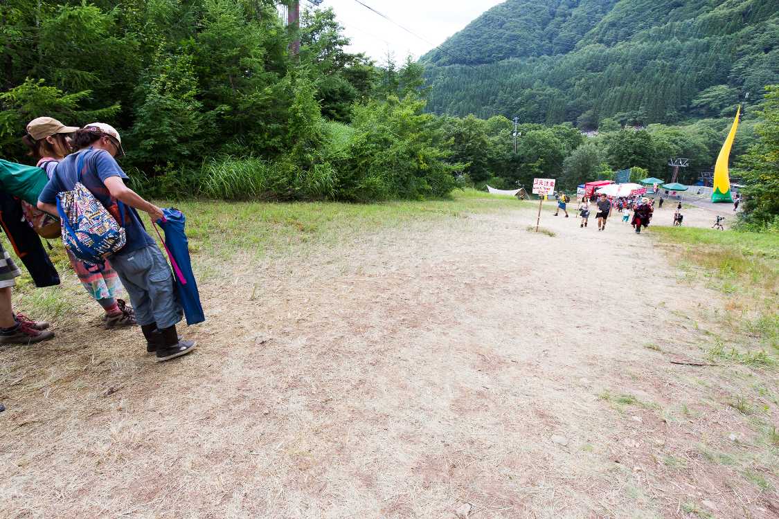 レッドゲート通過後。