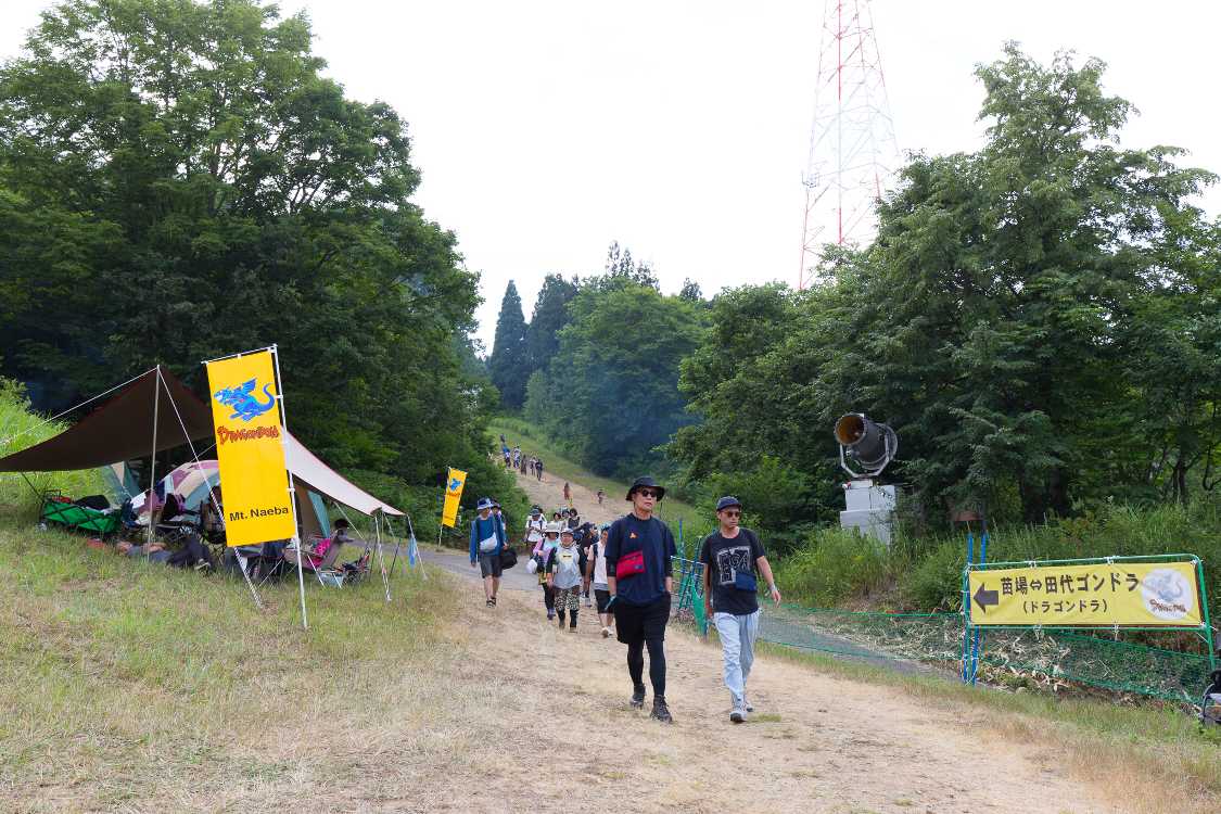 南側にドラゴンドラ乗り場。