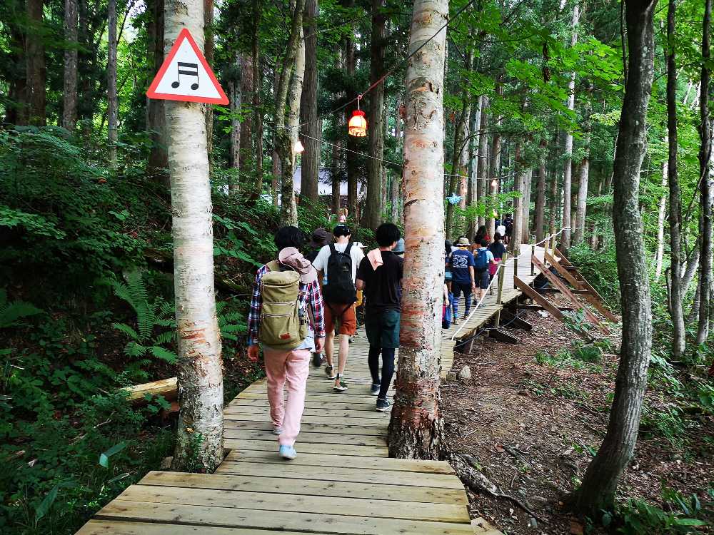 もうすぐ木道亭。